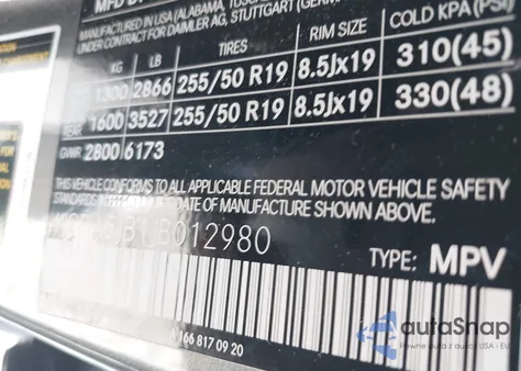 2018 Mercedes-Benz Gle 350 из США, поврежденный, VIN 4JGDA5JB1JB012980